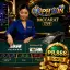 PHWIN Live Casino category